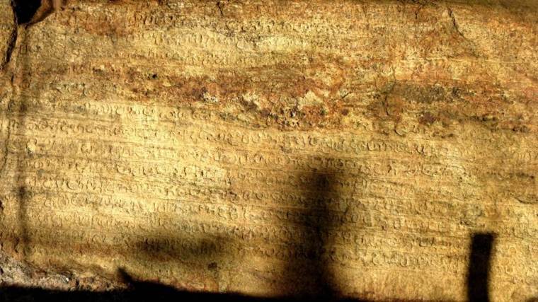 Stone inscription found in “Bagawa Lena”, Adam's Peak